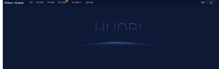 国内数字货币平台 十大数字货币交易他必须排第一-第4张图片-芝麻交易所下载